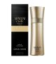Giorgio Armani Armani Code Absolu Gold Eau de Parfum 60ml Spray